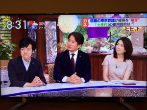 13237754_1174466079265398_5513988851372956118_n