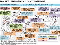 ✕汚染水→○処理水。福島・原発処理水にかけられた誤解と「呪い」を解け