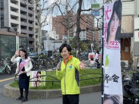 選挙の曲者「情勢調査」。アンダードッグ効果で結果は変わってしまう。最後まで熱量の維持を！