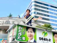 「やっぱり給与もボーナスも返しません！」自らした約束を破る川勝静岡県知事の態度は度し難い