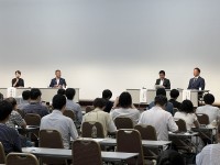 維新・国民・有志の会による憲法改正シンポジウムを、裏方に徹して企画運営してみた