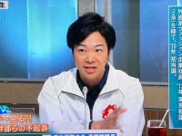 自分たちの待遇にかかわることで、決めたことはやる。「相手がやるまでやらない」姿勢では政権交代はできない