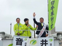 自民党候補不在での補欠選挙。もう一つの選択肢になれるのは、日本維新の会「井上翔太朗」だ