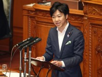 政治資金規正法改正案に対する反対討論 全文