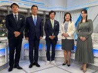 2日連続の日テレ。公明党の政調会長・岡本みつなり議員との議論の行方は…