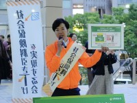 大ピンチ！（いつもの現実ではあるけれど）現役世代に危機感が広がっていません！