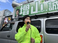 実は二度目の応援となる西宮市長選挙。ある意味で自分の原点を感じる街に、維新の改革を！