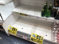 国会に嵐が吹く前触れ？飲料水の確保やバッテリー充電で、台風19号に万全の備えを！