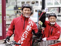 大都会・東京こそ自転車で駆け抜けろ！山手線一周自転車プログラムは「売れる」レベル？！