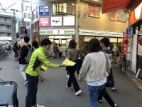 東京都民も羨望！都構想で大阪には日本で唯一無二の「スーパー特別区」が誕生する