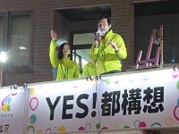 選挙は「お訴え」、住民投票は「ご説明」。吉村府知事みずから疑問に応えて、住民投票の可決を目指す！