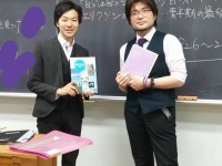 「多様な教育機会の提供」と「再チャレンジ」。定時制高校・三部制高校の実態を追え