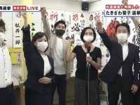 大阪府下初・維新初の女性市長が誕生！勝者と敗者に祝福を、ライバルにも敬意を。