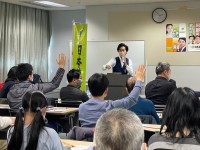 政治家は有権者とのタウンミーティング（意見交換）で鍛えられる！これもフルオープンでできる時代