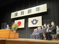 行政主催の「賀詞交歓会」も徐々に復活。飲食は原則不要であり、出すのなら会費制にするべき