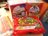 真冬の街頭活動について、ご理解よろしくお願いします…
