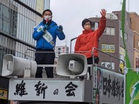 戦慄の政治活動ラストサンデー！町田に集いし猛者たちの中で、維新は世代交代を叫ぶ