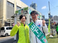 維新も驚く改革実績の数々！奈良県のハコモノ行政を止めるため…「山下まこと」を県知事に📣