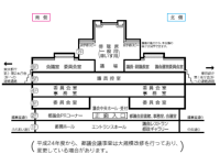 至れりつくせり？4年に1度、大改装される都議会議事堂5階のレイアウト