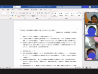 オンライン会議を使い倒す！国会答弁の威力って凄いなと改めて思った事など【ほぼ雑談】