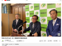 ウクライナへ日本製ピックアップトラック等を独自支援。日本政府が消極的ならば、維新がやる。