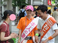 【大切な皆さまへ】衆院選出馬についてのご報告