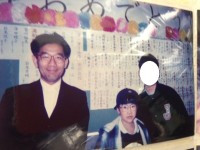 キミは誰だ？！小学生時代の写真をもらいました【雑談】