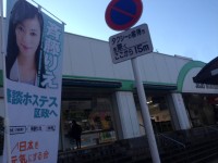 投票率が下がると、政治家の質が下がって世の中が悪くなる単純な理由