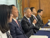 歴史的な超党派における改憲条文の作成・発表。「サル」発言で立憲との政策協調は一時凍結へ…