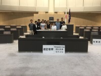 日独ユースサミット。「新しいもの」「テクノロジー」に対する抵抗は共通課題か