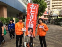 2時間だけでも駅前に立てばわかる、残酷な事実って…？18歳選挙権、「票育」への提案