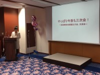 娘と大ゲンカ→「パパ、ごめんね～～（号泣）」で仲直りする週末【雑談】