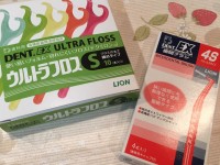 放置したら洒落にならない…三十路を過ぎたら、歯の定期診断を忘れずに【雑談】