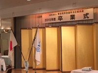 政治家・議員は司会進行に向いている？！たくさんの司会依頼を受けた1年間を振り返って