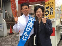 都議会では自民党を叩くのに、参院選では自民党候補を応援？？わたしの複雑な政治事情を、噛み砕いて説明してみる