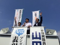 小池百合子知事が「東京をアニメランドにする！」ための最強の政策は、「ハコだけ用意して何もしない」ことである