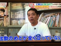 築地市場の豊洲移転に賛成した都議会議員たちは、今こそもっと情報発信をして責任を果たすべき