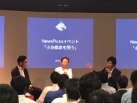 メディア報道に翻弄される都は情報窓口を一本化し、自ら情報発信をして広報力を高めるべき