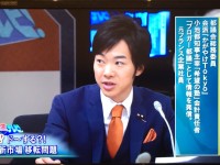 地方議員なのにテレビに出られるのは、「テレビ局の人にコネがあったから」なのか？【雑談】