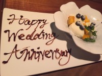 「いい夫婦の日＋1」の今日が、結婚一周年の記念日！ステップファミリーならではの悩みとは？【ステップファミリー奮闘記・雑談】