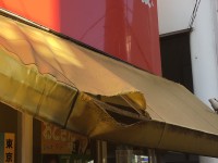 まさかの脅迫めいた予告、からの…事務所がトラックに当て逃げされました。