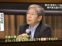 百条委員会はスムーズに再開。その裏で、専門家会議は紛糾して休会に…