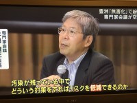 百条委員会はスムーズに再開。その裏で、専門家会議は紛糾して休会に…