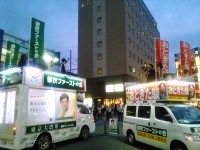 新宿区は、二度目の挑戦となる「森口つかさ」で決まり！渋谷区は多様性の象徴、「龍円あいり」を都議会へ！