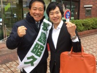 激戦区を歩く。東京21区は「子どもの貧困対策」にも尽力してきた正論の人、長島昭久候補へ！