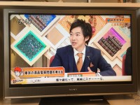 小池知事の任期は残り約2年8ヶ月。「満員電車ゼロ」公約はどこまで達成できるか？