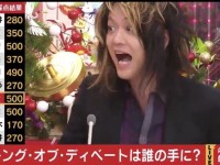 好敵手？最大のアンチ？同年代の論客・古谷経衡さんについて