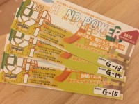 手話×ダンス×演劇！NPO法人「舞はんど舞らいふ」さんの旗揚げ公演に行ってきた