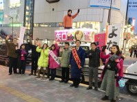 大組織に頼らなくても、議員にはなれる。町田市で、新たな改革派議員が誕生！