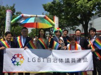 LGBT施策を前進させるためには、「意見・議論の可視化」≒情報公開がブースターになる